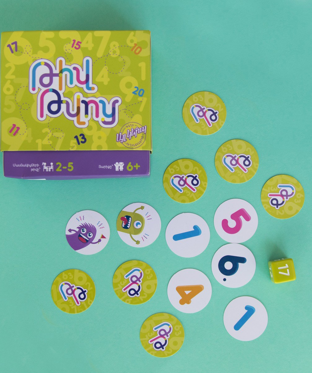 Game «Numbers and Numbers»