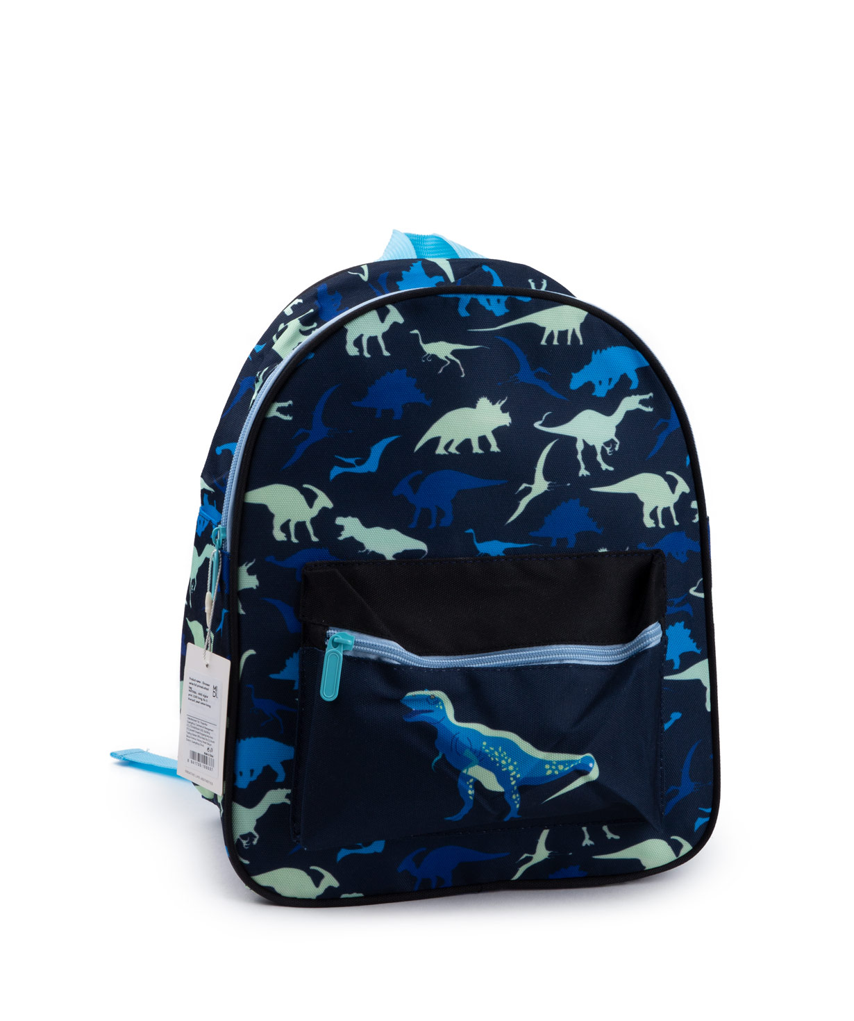 Backpack «Dinosaur» blue