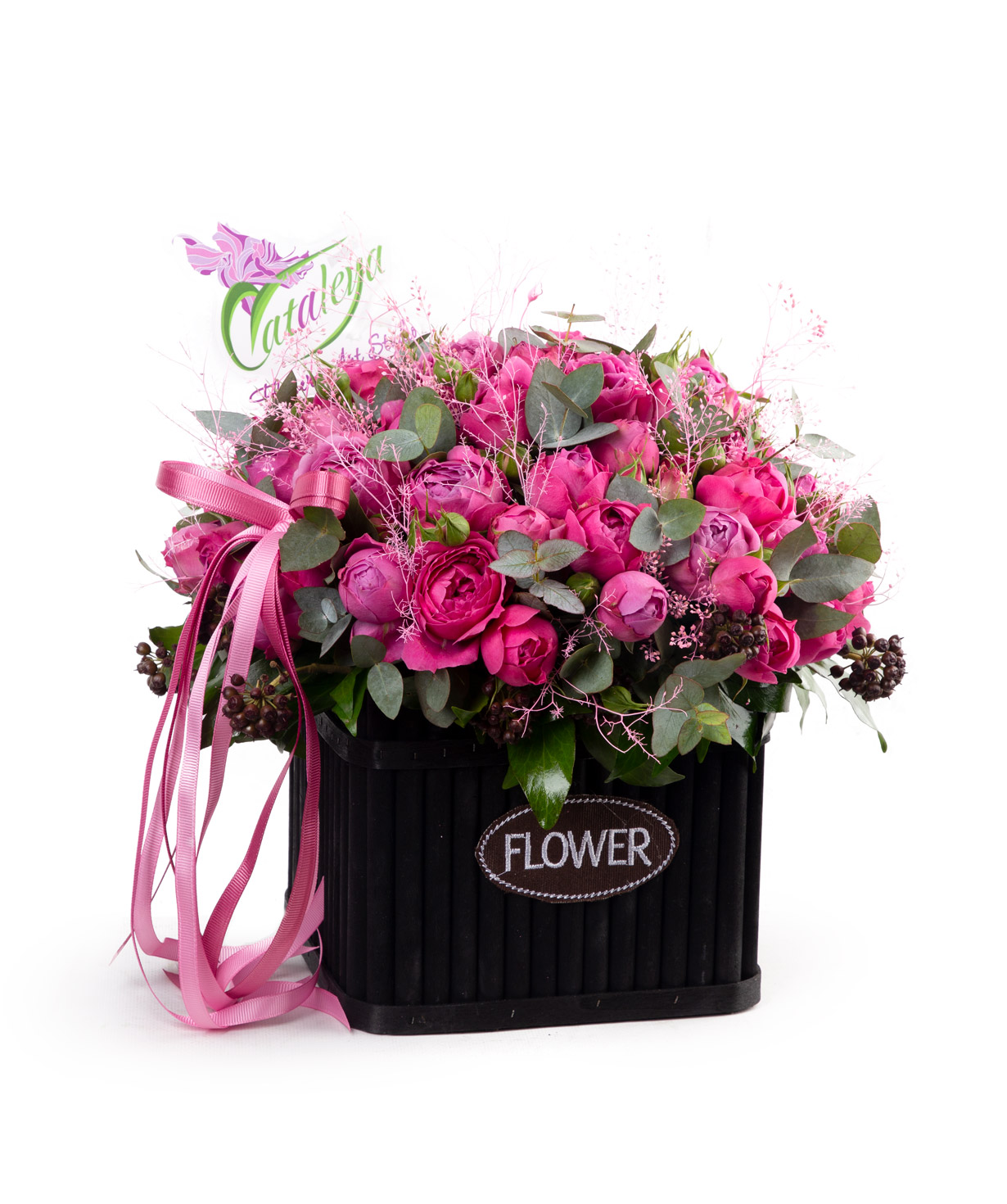 Bouquet ''Barka'' with spray roses