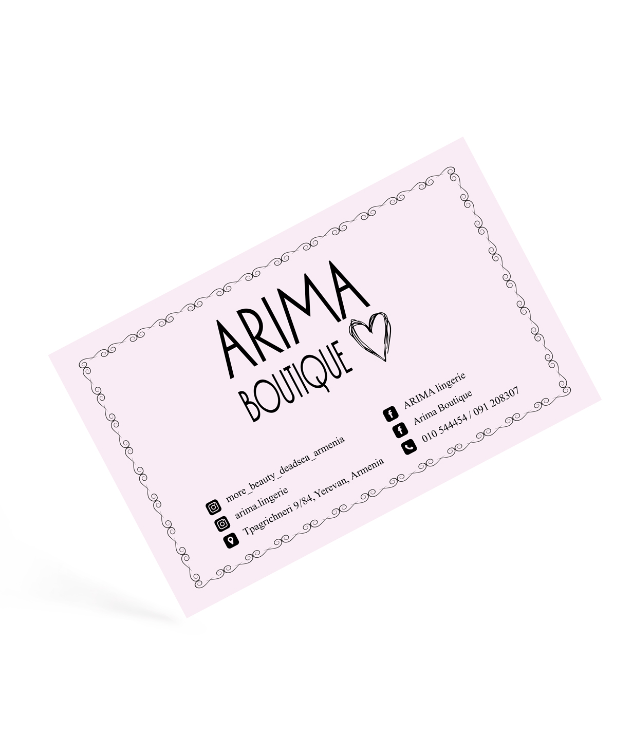 Նվեր-քարտ «Arima Boutique» 10,000