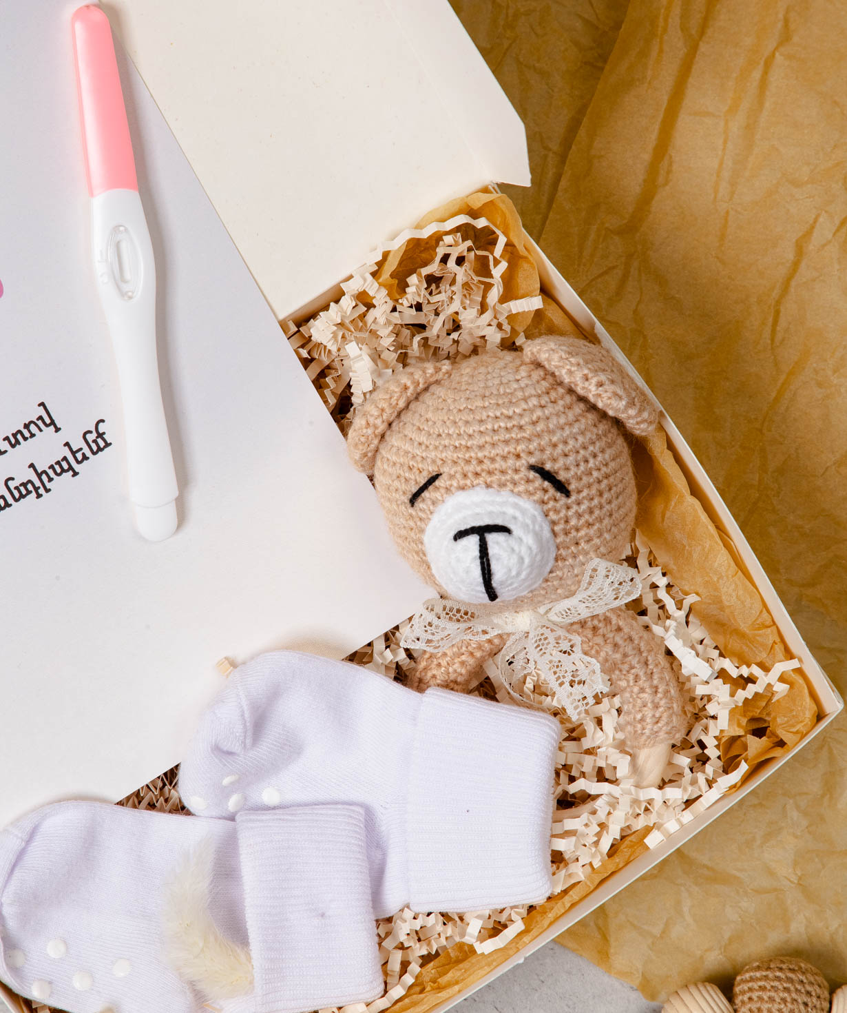 Gift box №164 for newborns «Hello Daddy»