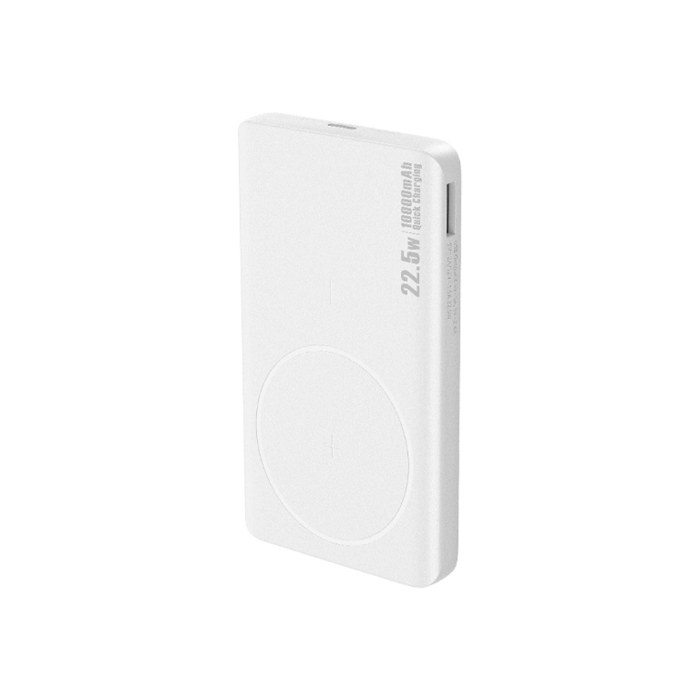 Power bank ''REMAX RPP-273'' 10000 mAh, white