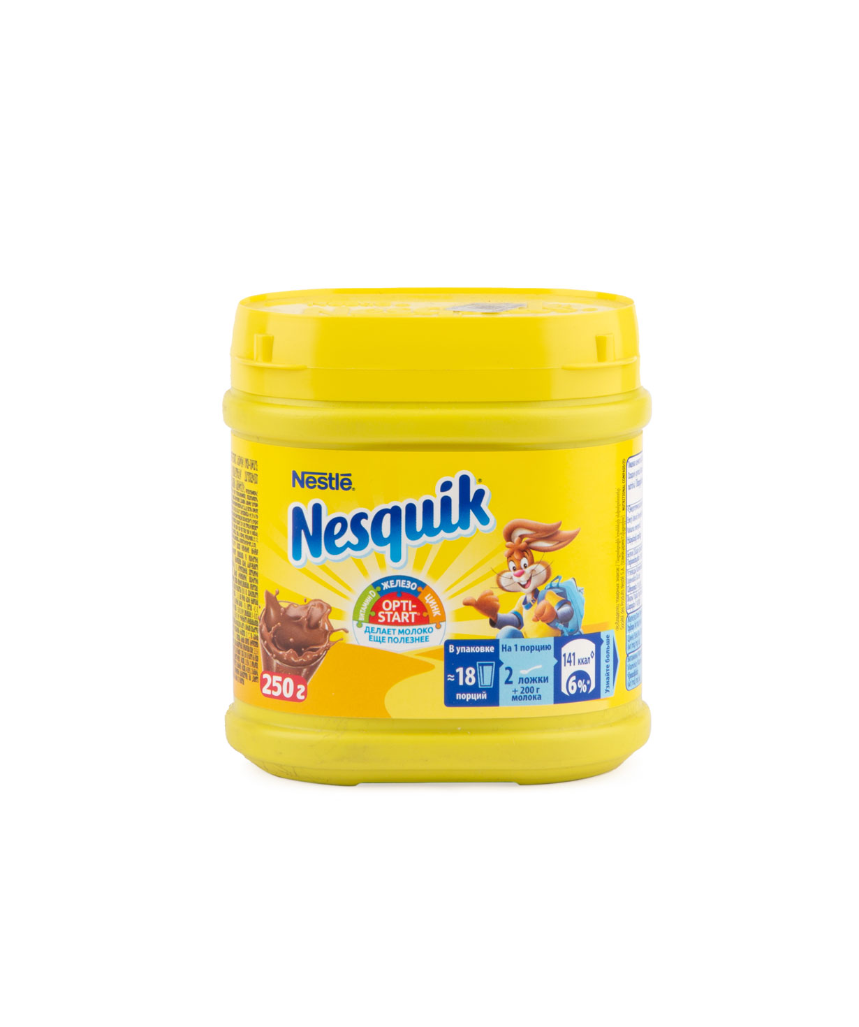Hot chocolate `Nestle Nesquik` 250 g