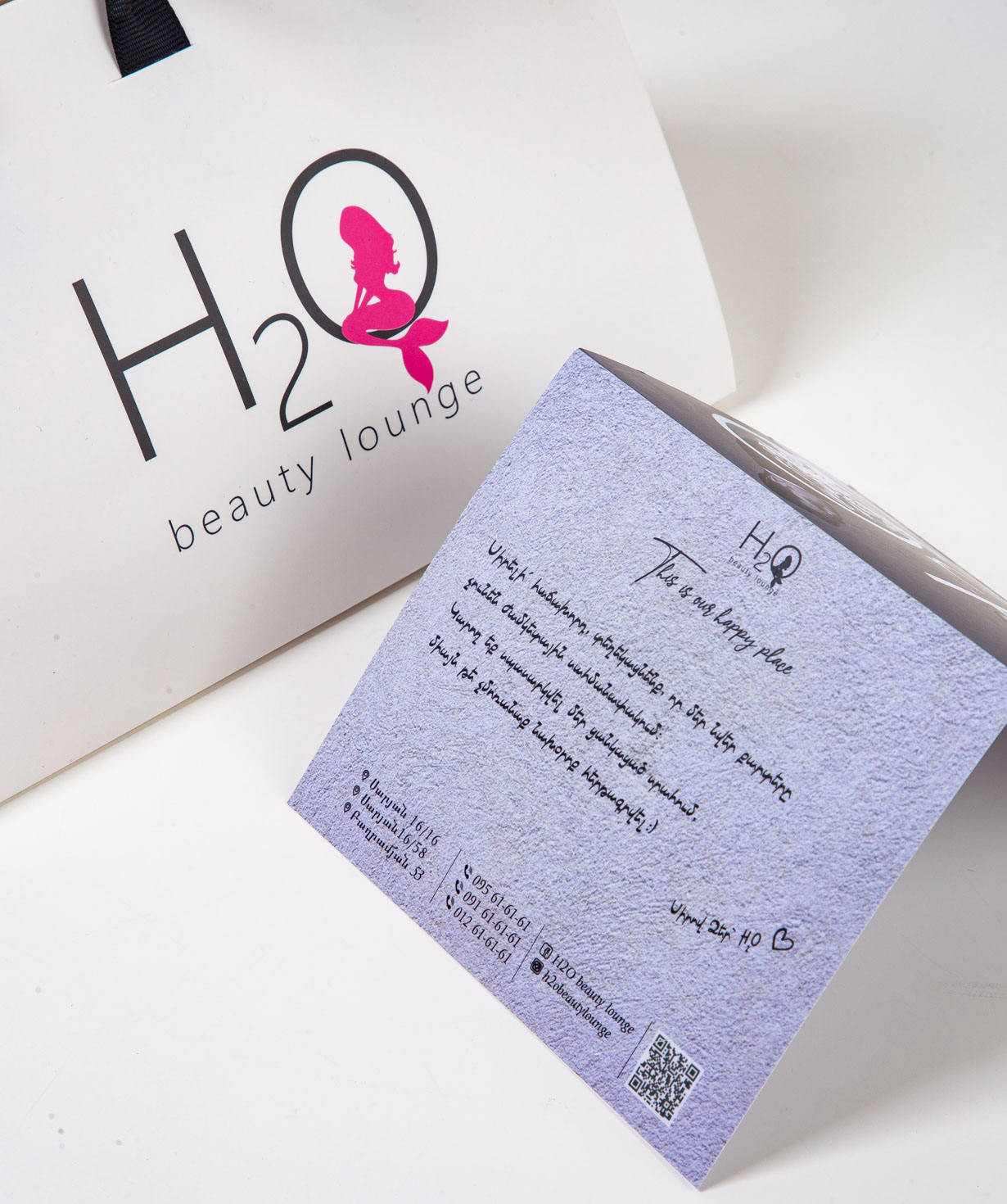 Gift card ''H2O Beauty Lounge'' 50,000 drams