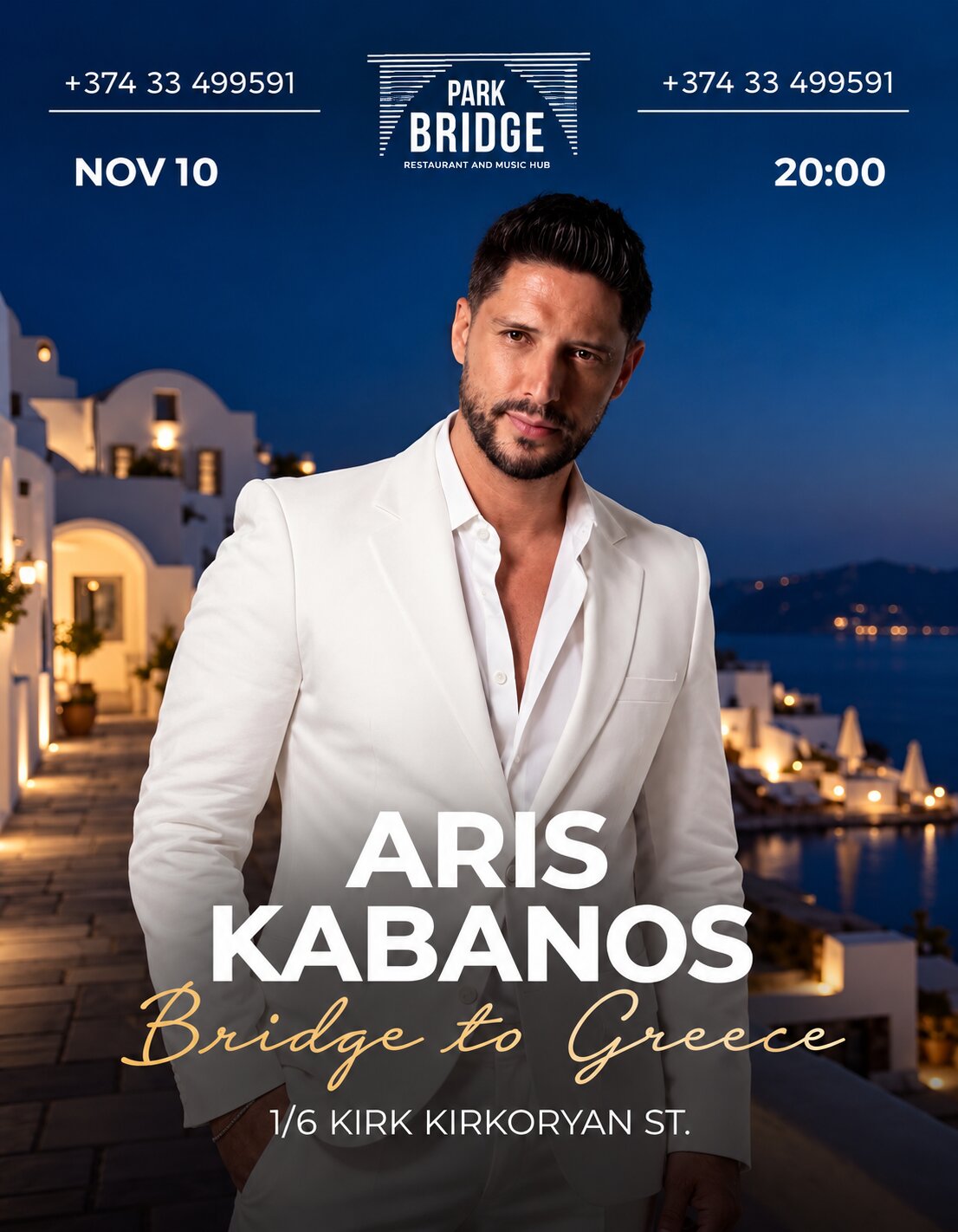 BRIDGE TO GREECE - Aris Kabanos-ը Park Bridge-ում։, 2026-11-10 20:00:00, Park Bridge