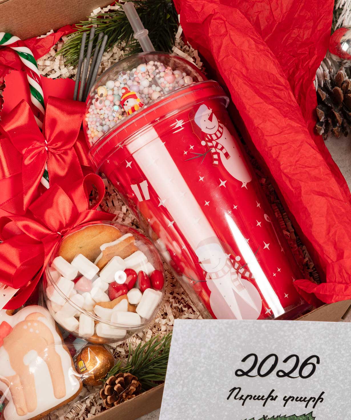 Նվեր տուփ «THE BOX» №545 Ամանորյա