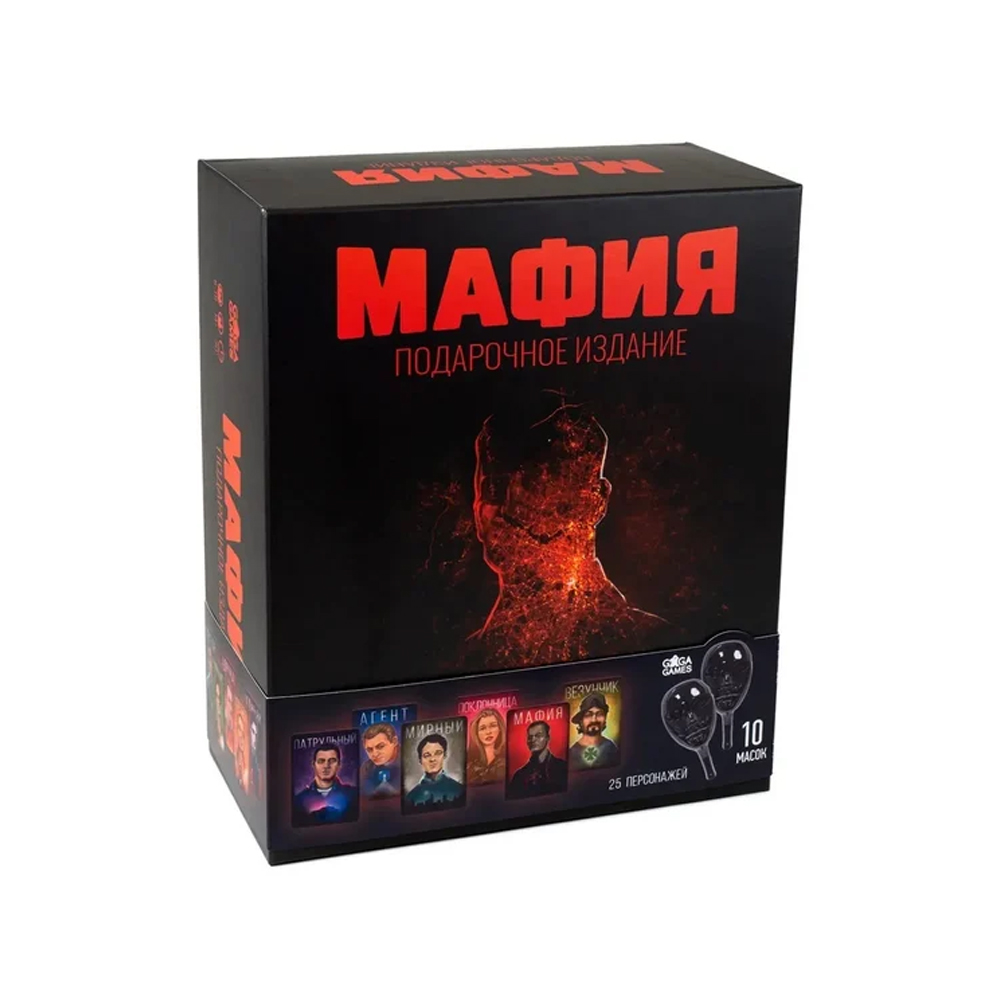 Board game Mafia