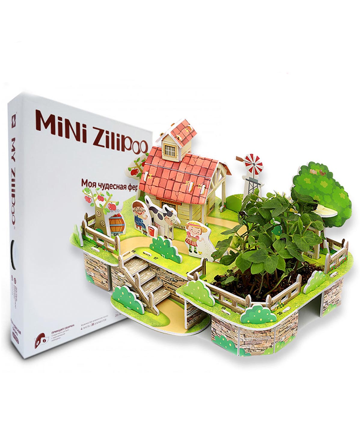 3D-пазл MINI Zilipoo - Мой чудесный сад с натуральными растениями