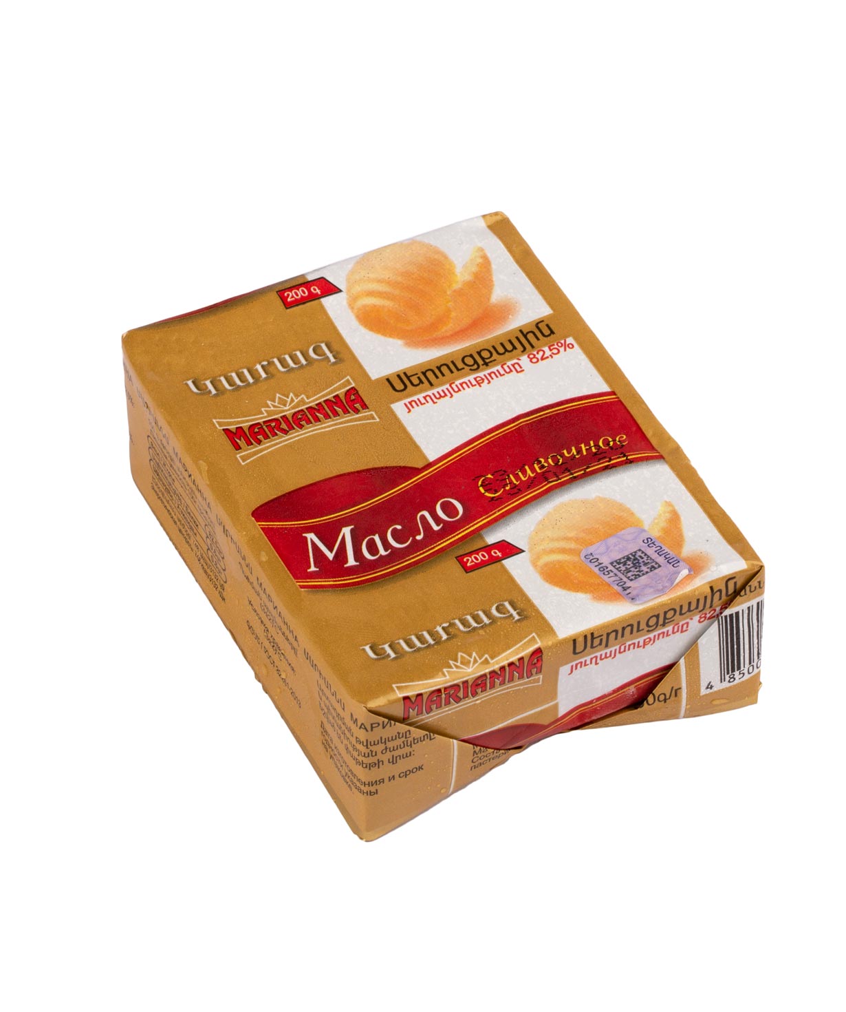 Масло сливочное `Марианна` 200г