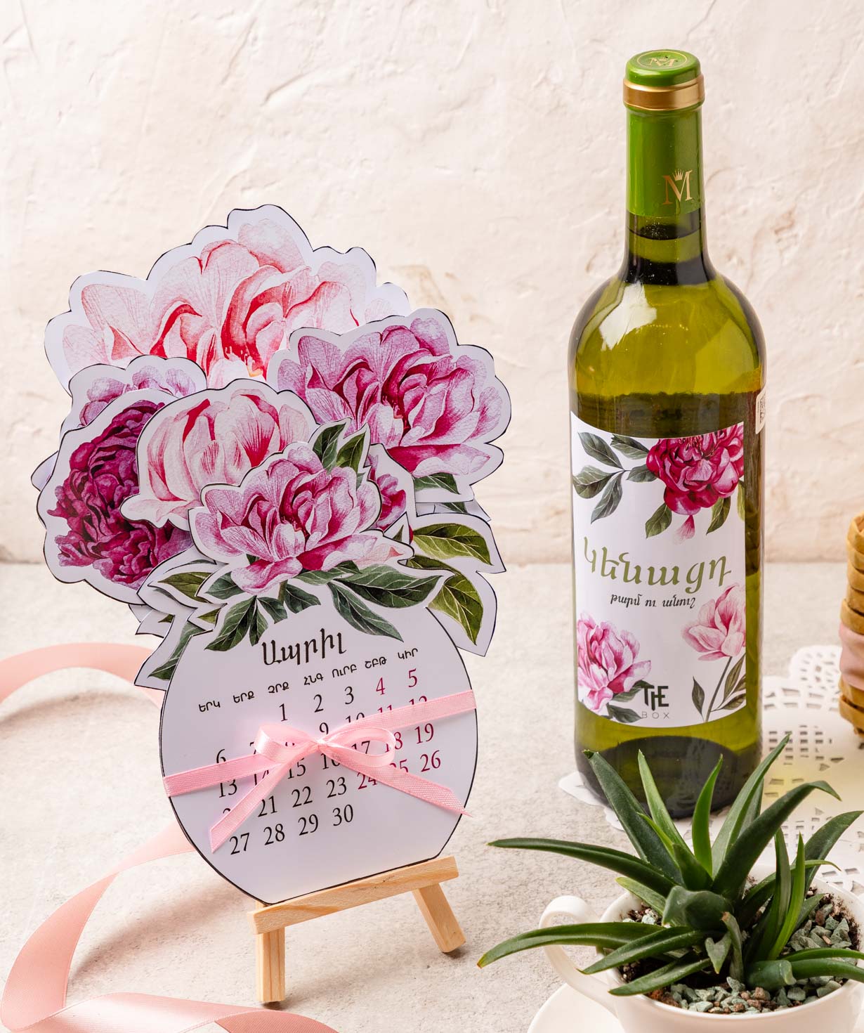 Композиция «THE BOX» №602