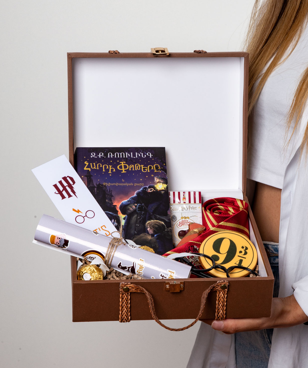 Gift box «Harry Potter» №4