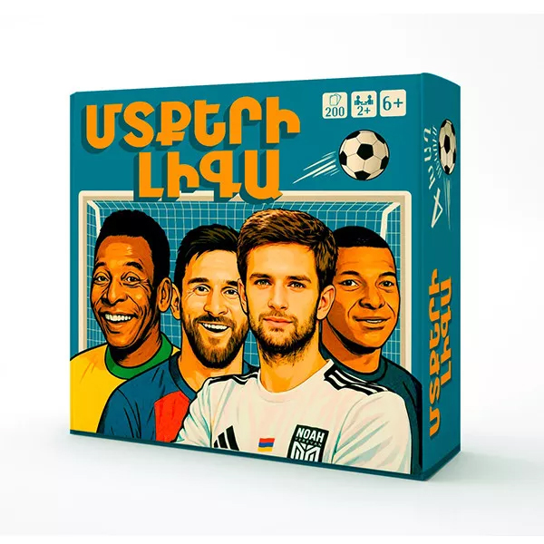 Board game `League of Minds`