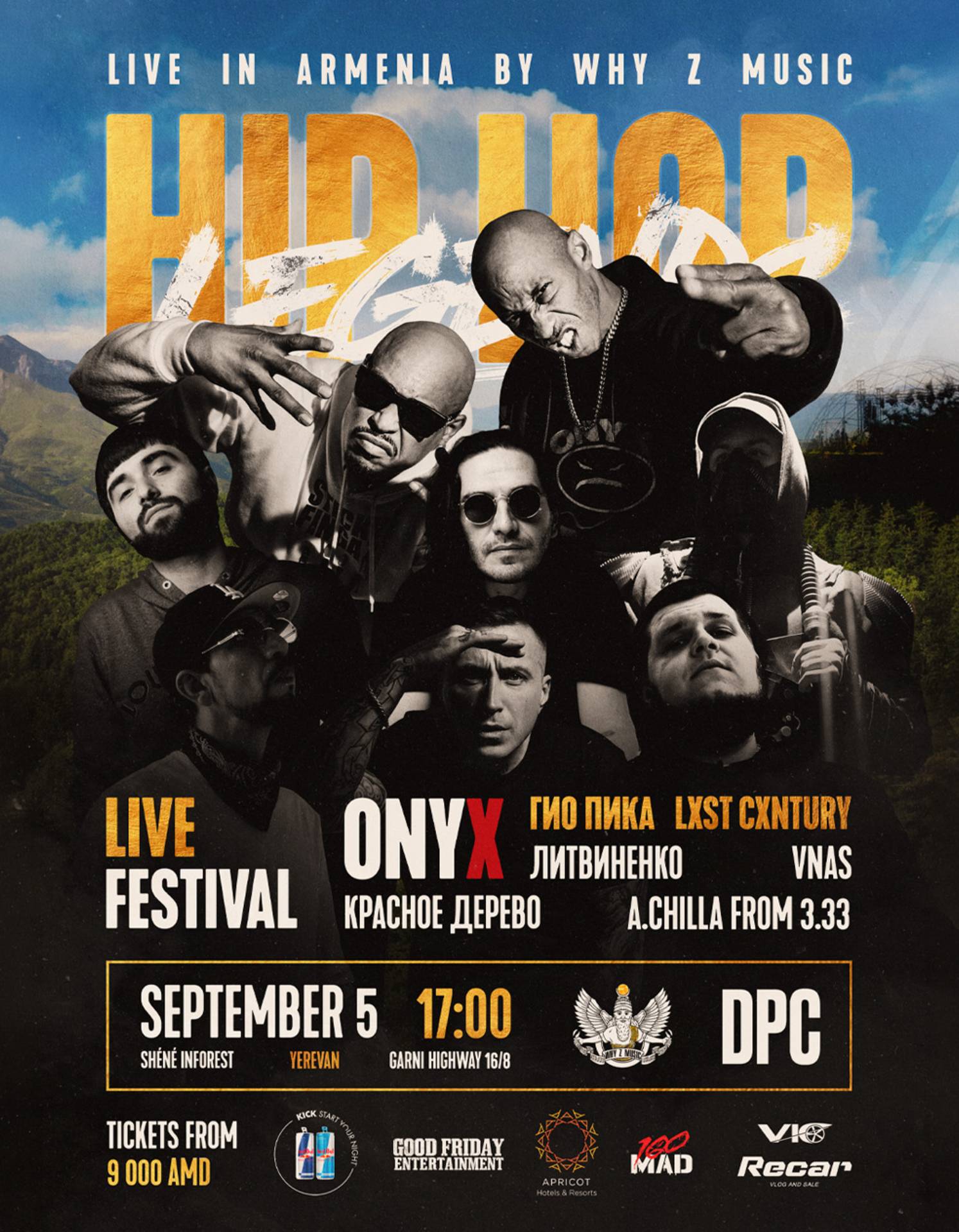 Hip Hop Legends Festival, 2026-09-05 17:00:00, Shéné, Shéné, Shéné, Shéné, Shéné, Shéné, Shéné, Shéné, Shéné, Shéné, Shéné, Shéné, Shéné, Shéné