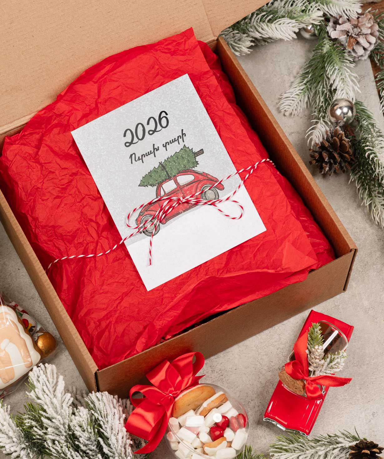 Նվեր տուփ «THE BOX» №545 Ամանորյա