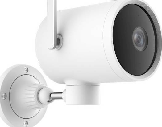 Outdoor Security IMILAB EC3  (CMSXJ25A)