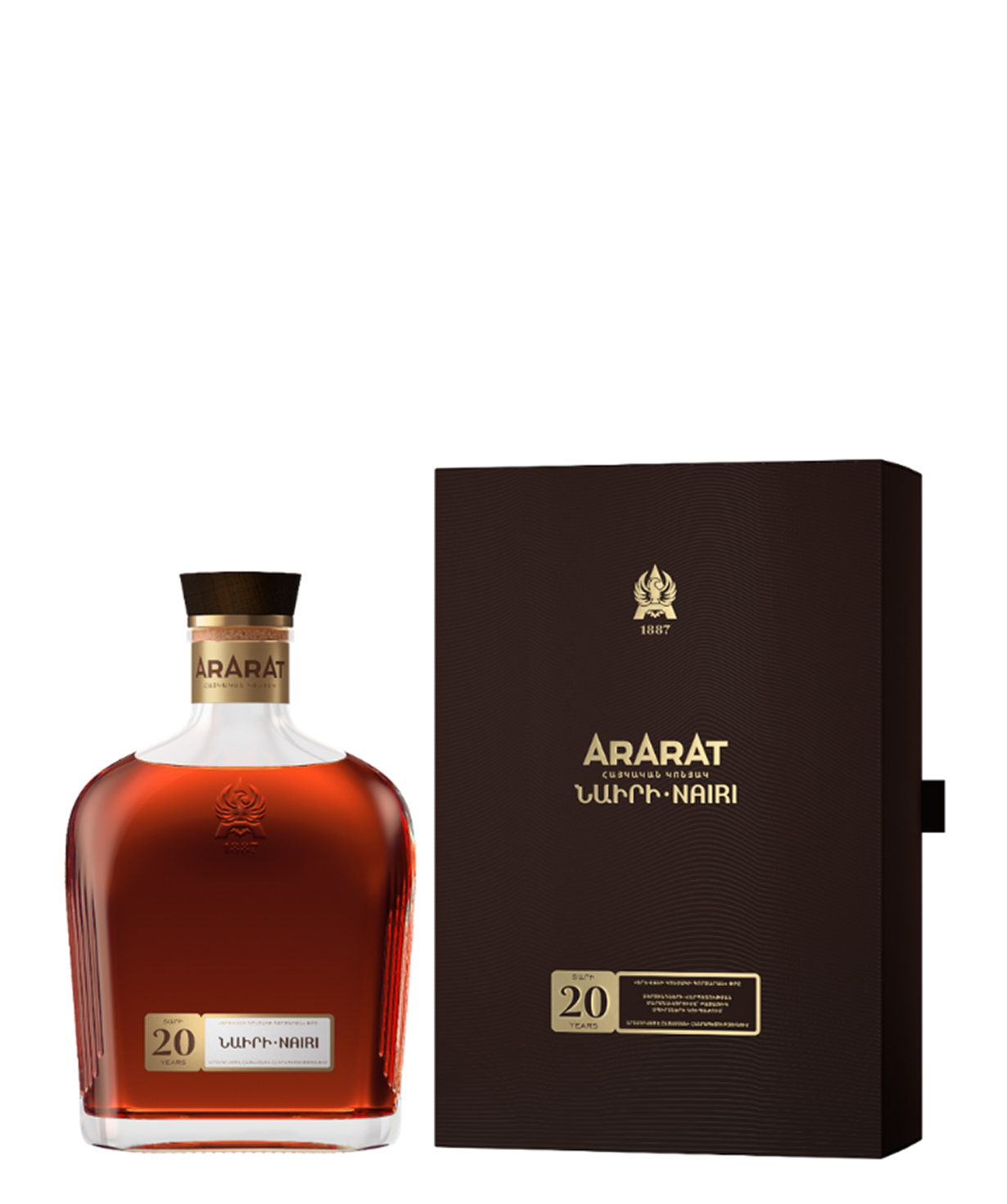 Brandy `ARARAT` Nairi 20 y 500 ml