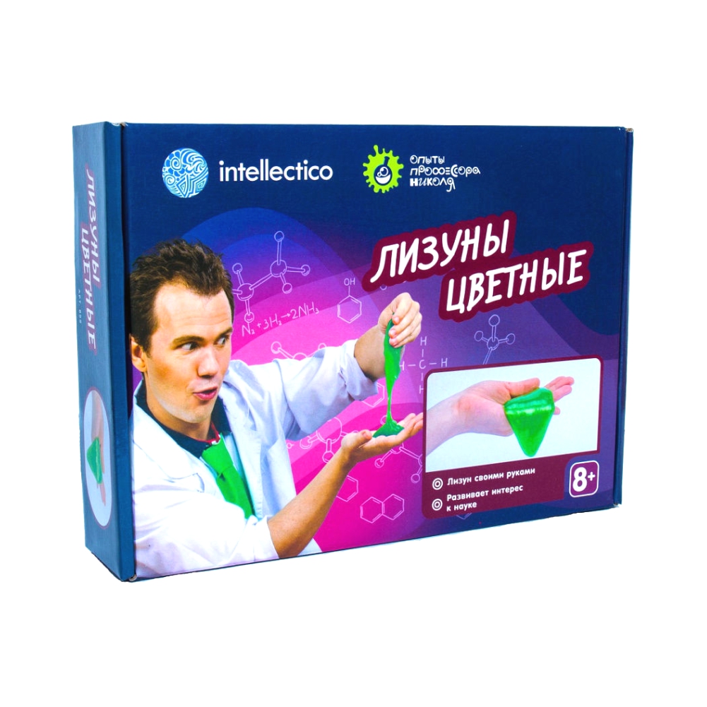 Collection `Intellectico` scientific experiments, colored slime