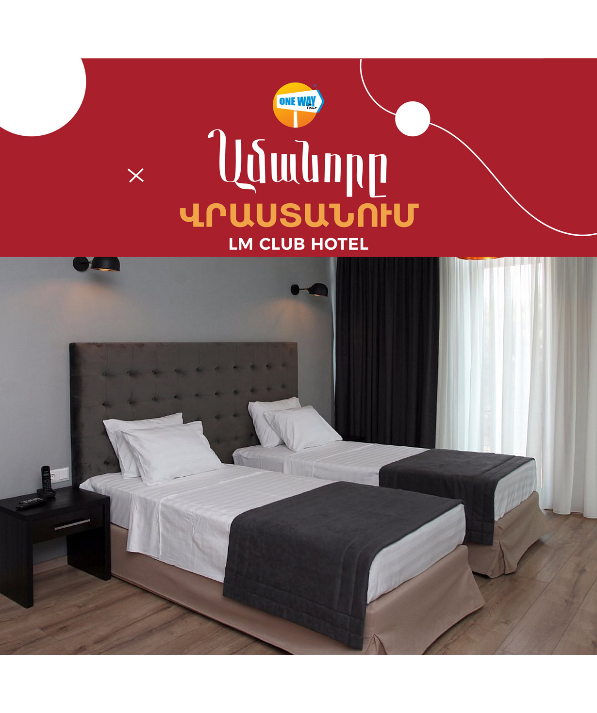 Rest in Tbilisi LM Club, single room