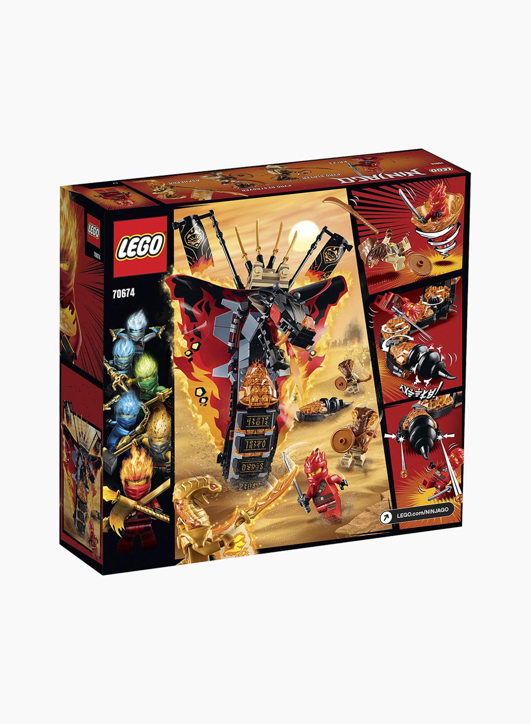 Lego Ninjago Конструктор Огненный кинжал