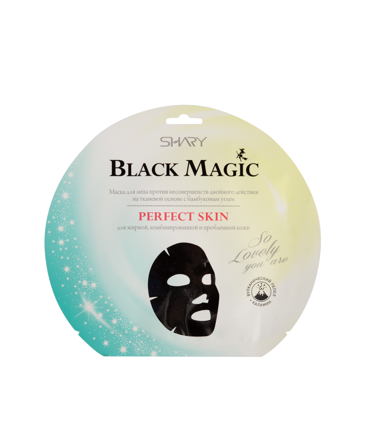 Mask `Black Magic` perfect skin