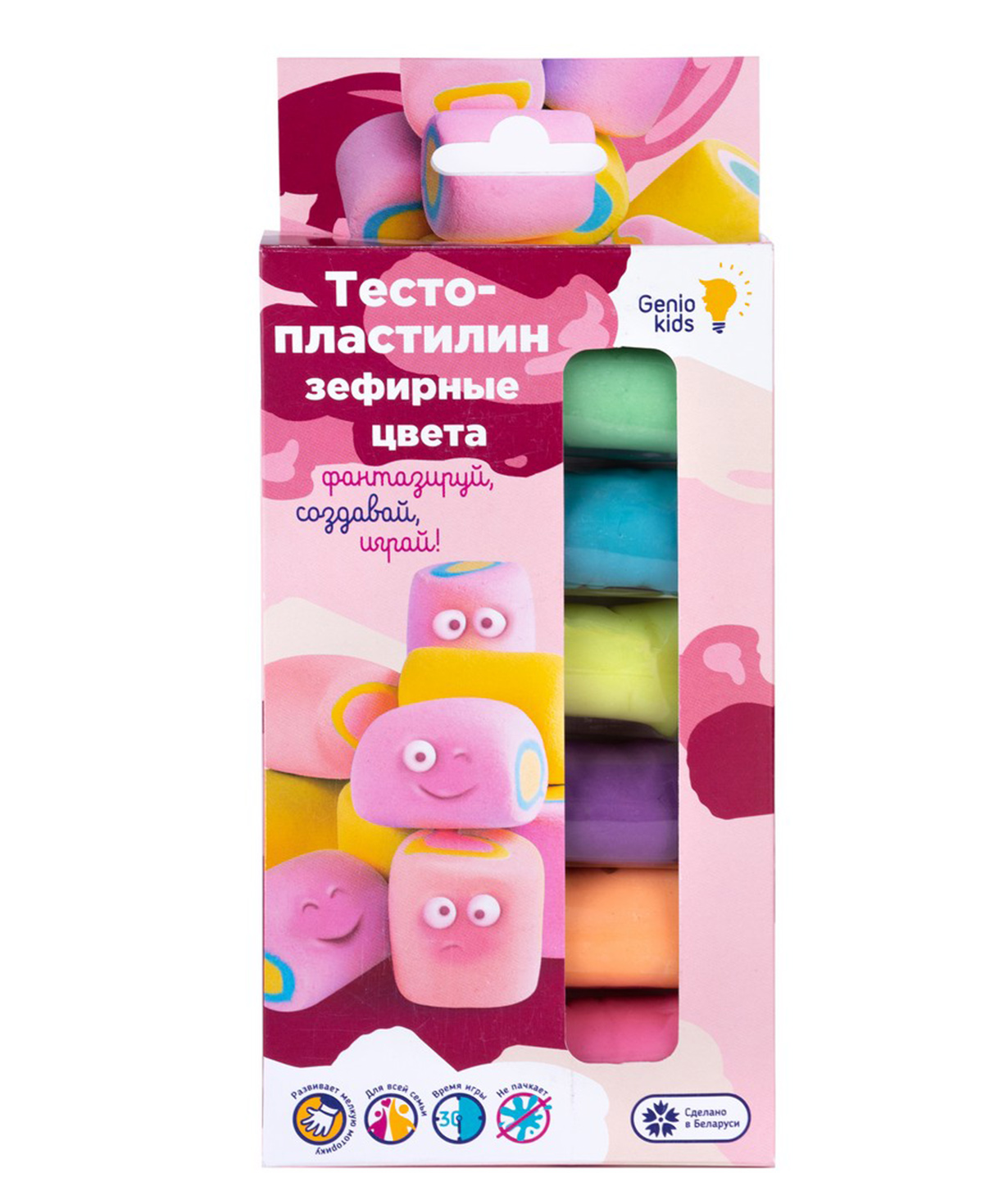 Набор для детской лепки «Тесто-пластилин 6 цвета. Зефирные цвета»