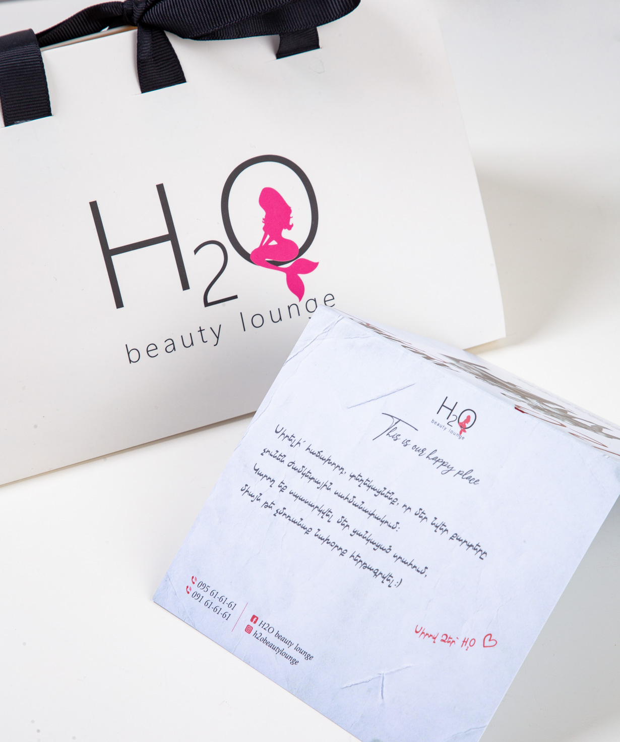 Նվեր քարտ «H2O Beauty Lounge» 100.000 դրամ