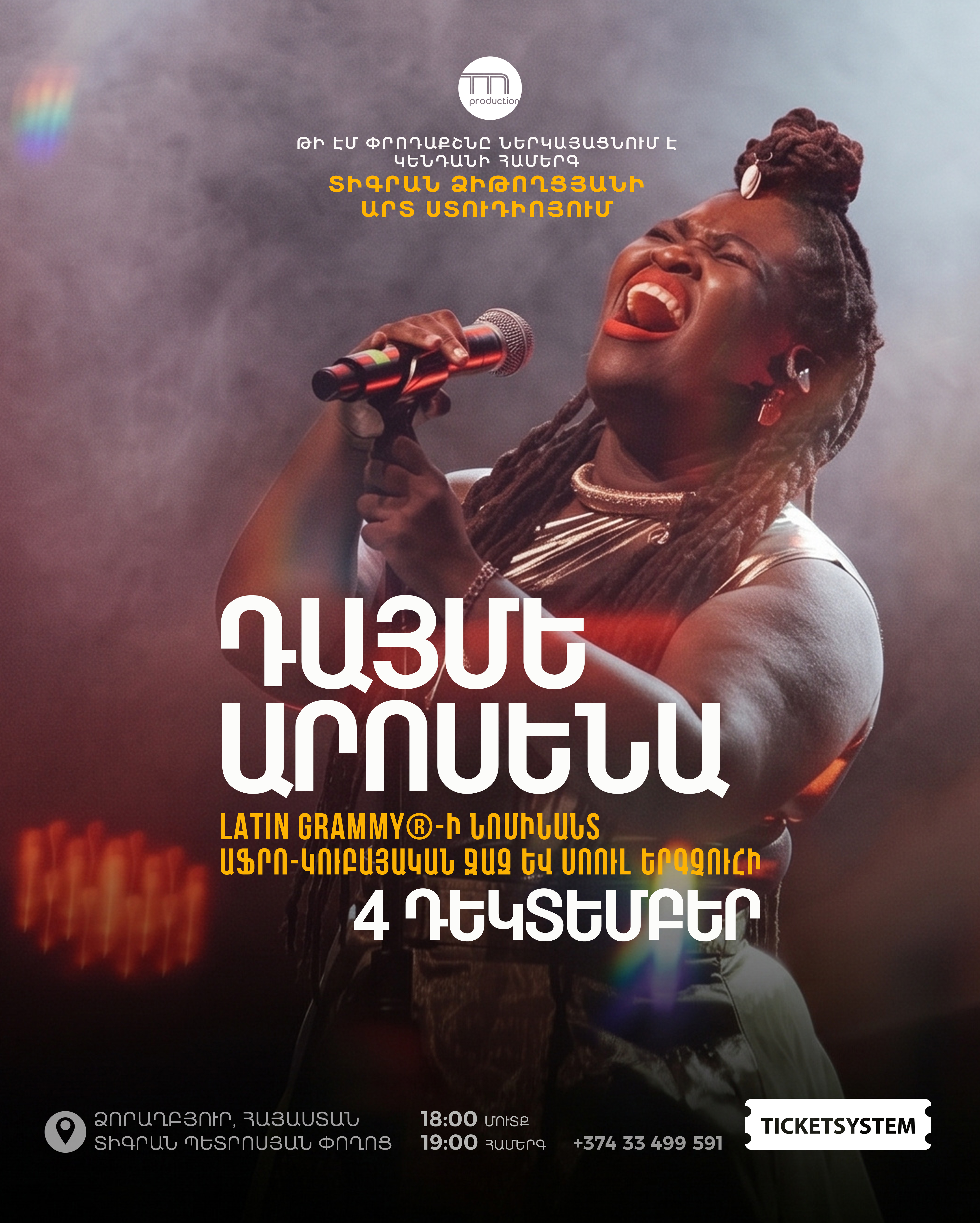 Daymé Arocena, 2026-12-04 19:00:00, Տիգրան Ձիթողցյան Արտ Ստուդիո