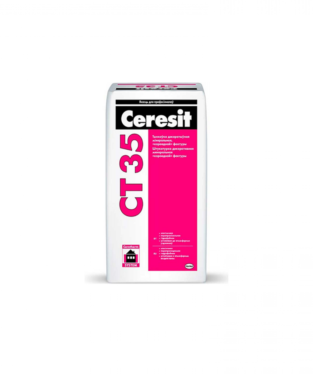 Դեկորատիվ սվաղ Короед CERESIT CT 35, 25կգ