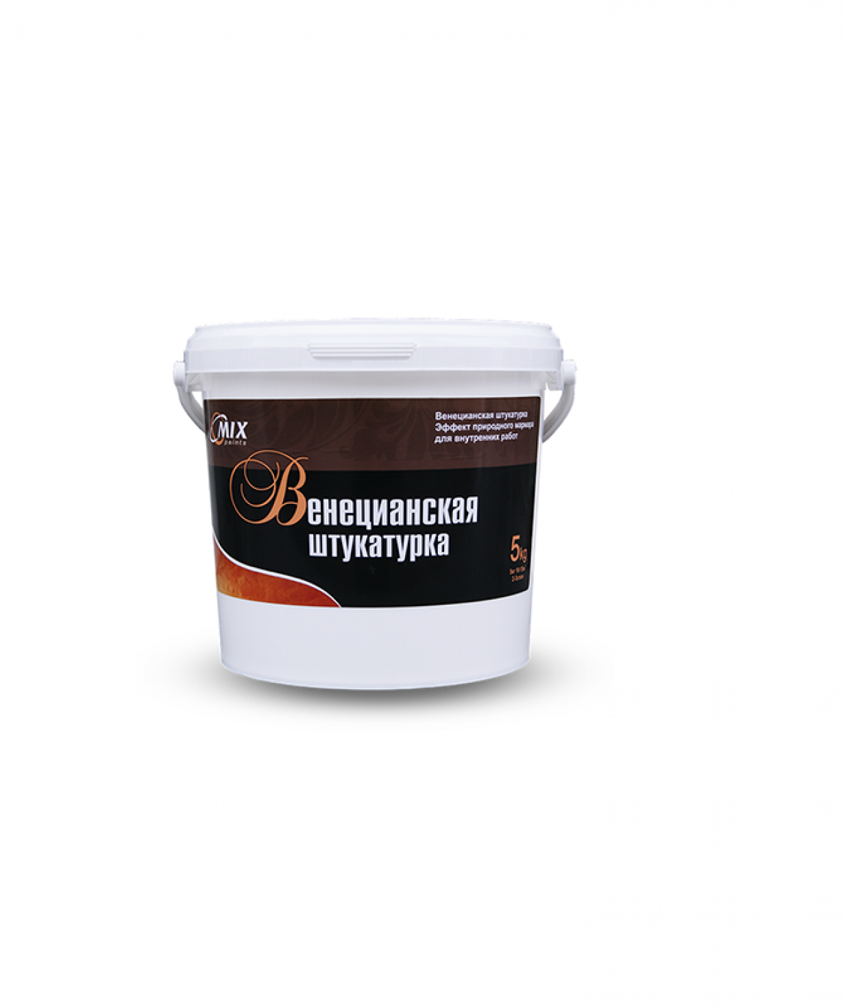 Դեկորատիվ սվաղ Վենետիկյան MIX, 5կգ