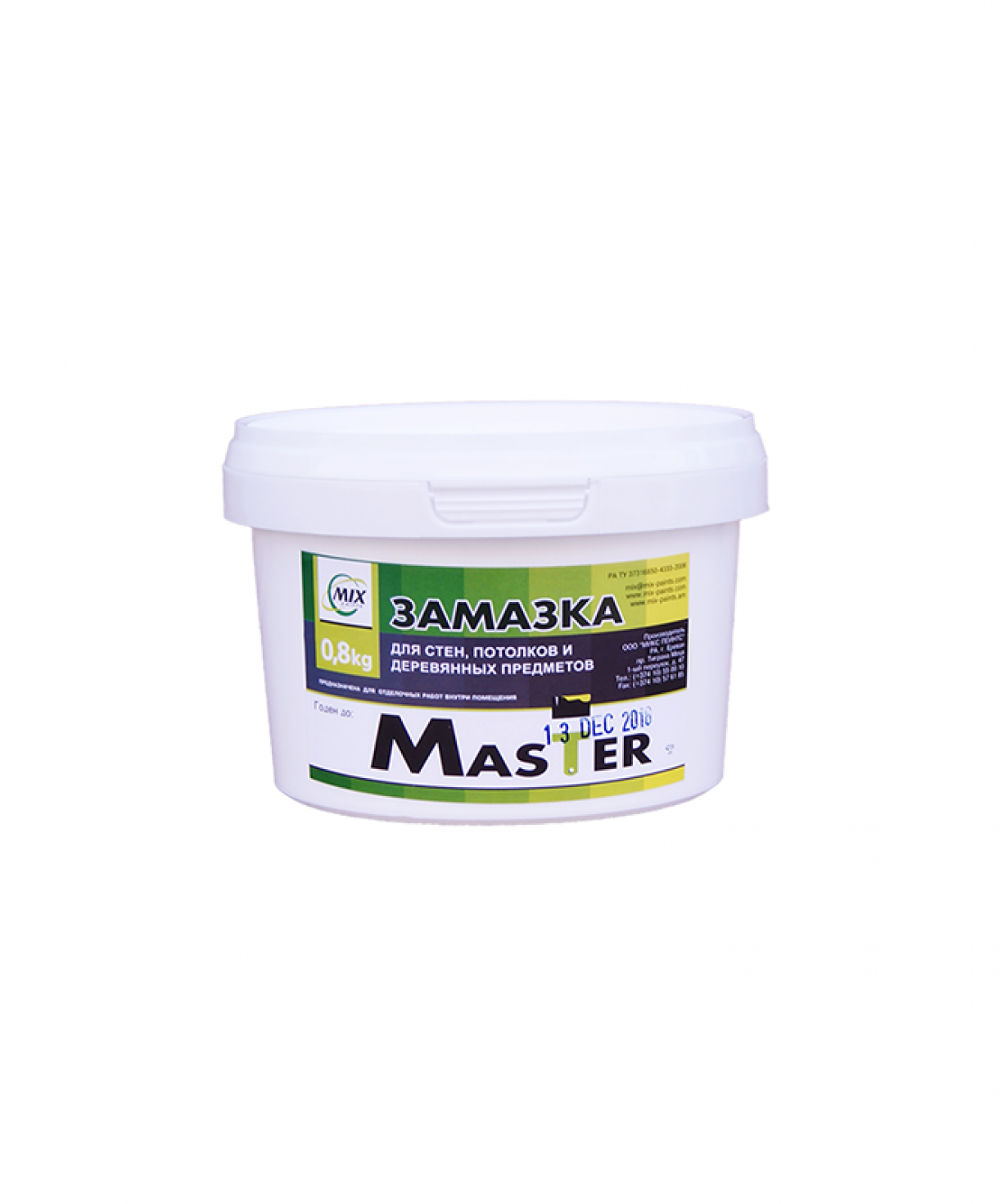 Ունիվերսալ մածիկ 0.8կգ MASTER MIX