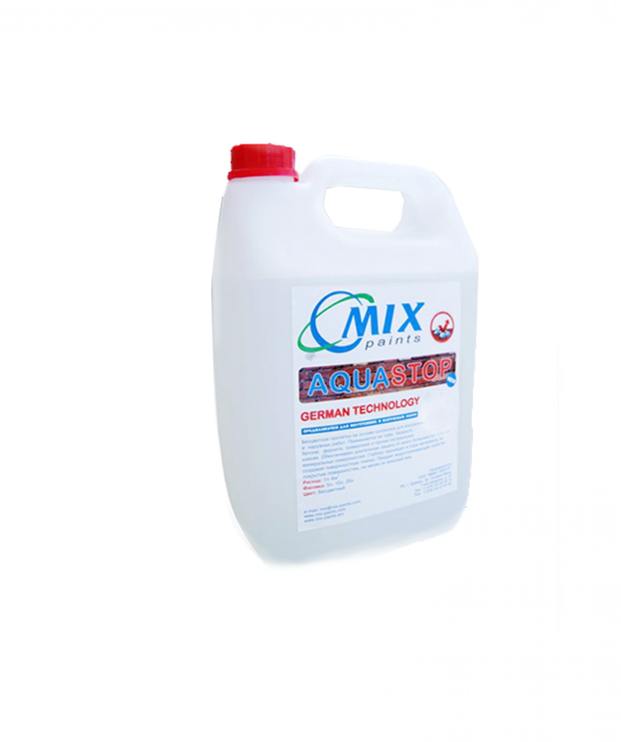 Ջրամեկուսիչ հեղուկ 5լ ACUASTOP MIX