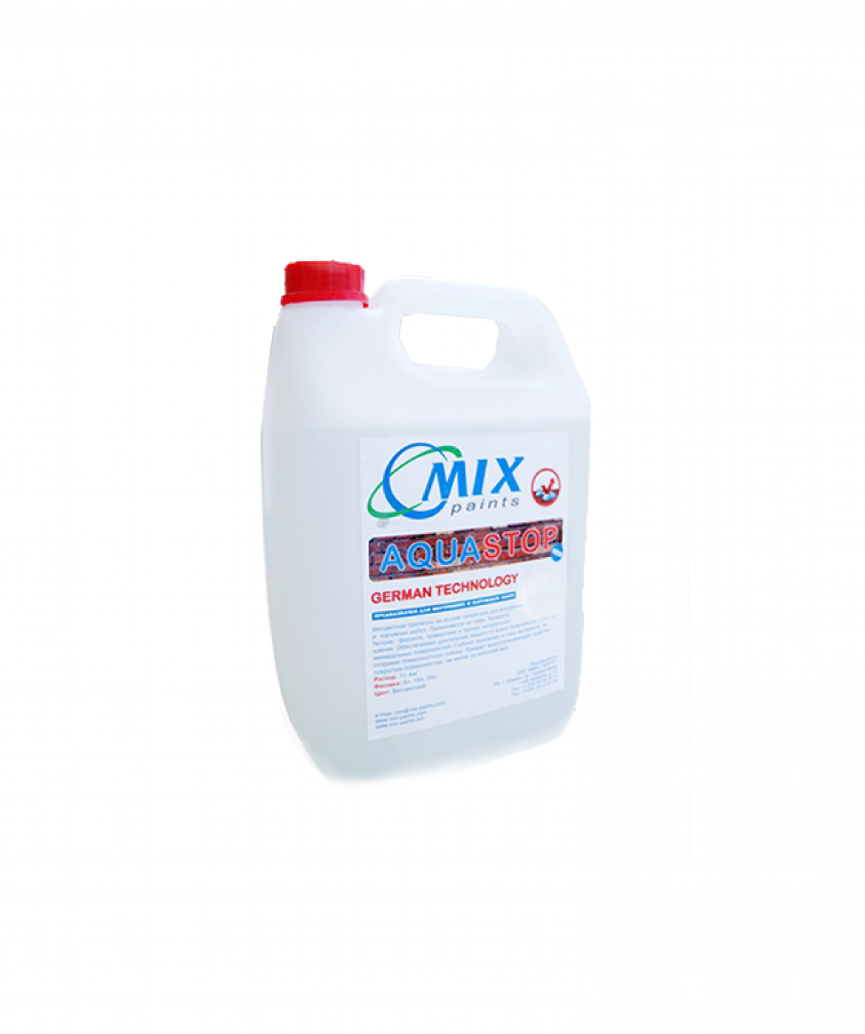 Ջրամեկուսիչ հեղուկ 20լ ACUASTOP MIX