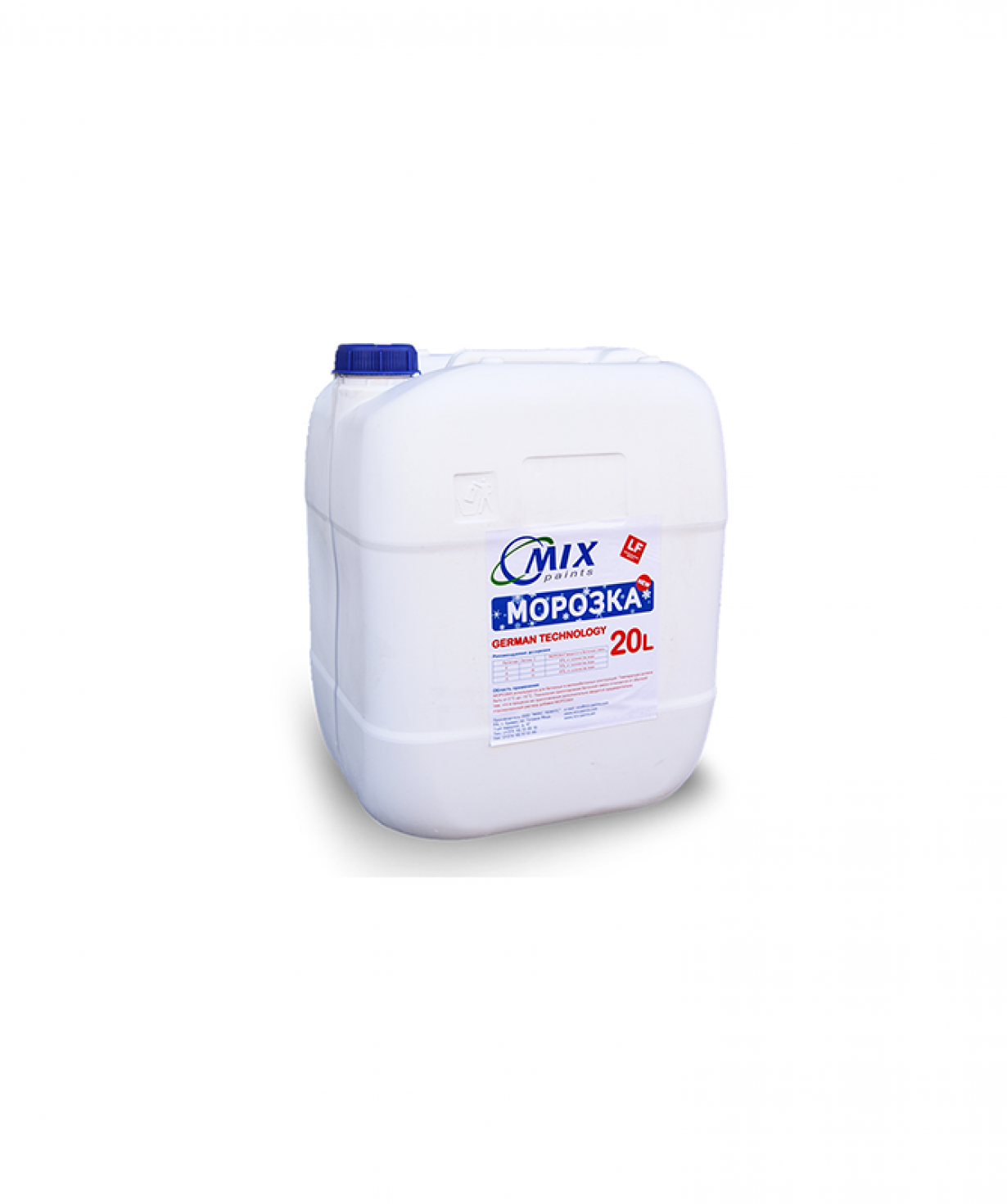 Հակասառեցուցիչ հավելանյութ մոռոզկա 20լ MIX