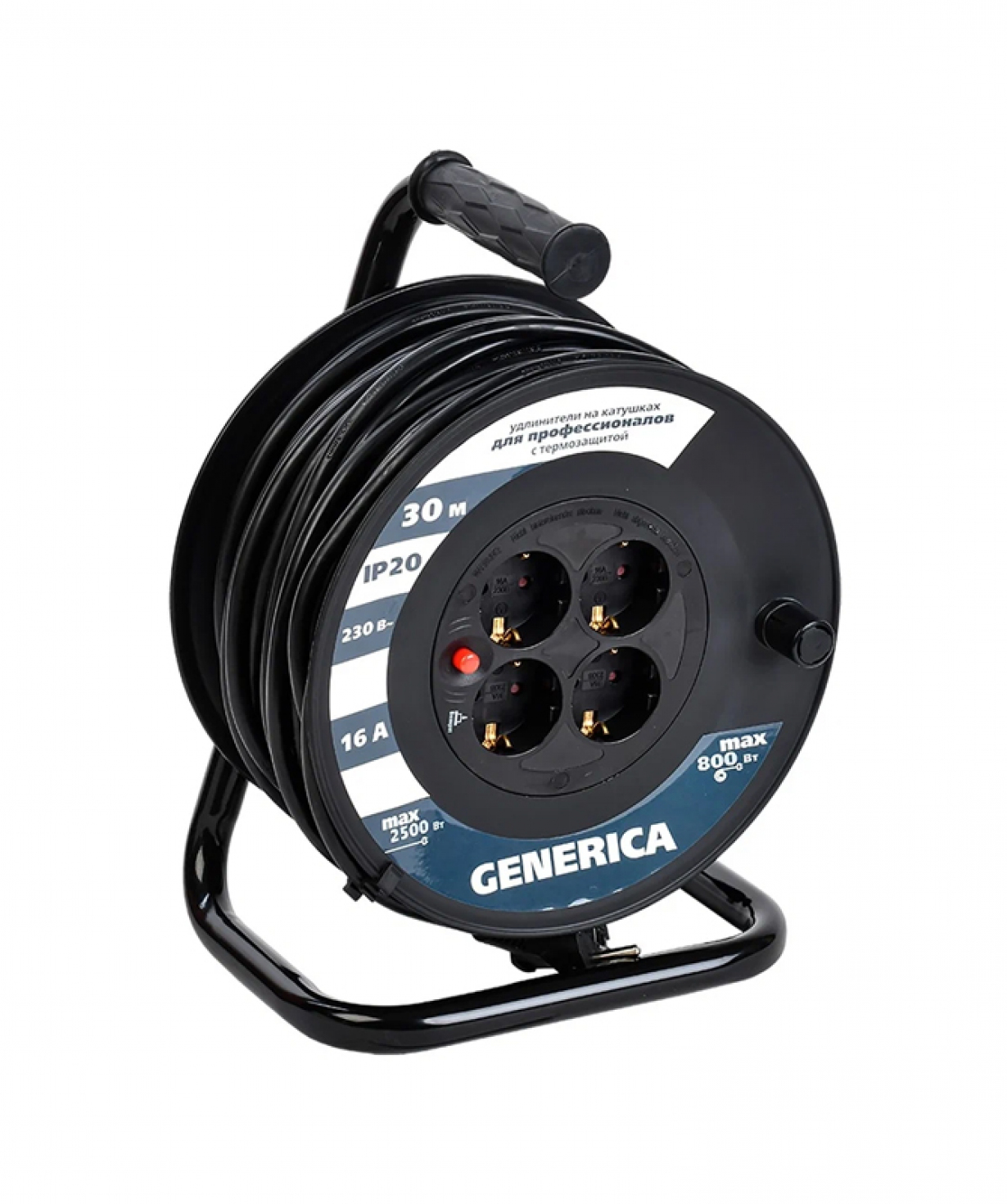 Բազմավարդակ բլոկ կծիկի վրա УК30  4 տեղանոց 2P+PE/30մ 3х1,5մ2 GENERICA, 16A/230B