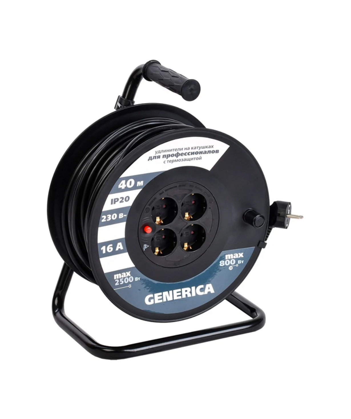 Բազմավարդակ բլոկ կծիկի վրա УК40  4 տեղանոց 2P+PE/40մ 3х1,5մմ 2 GENERICA