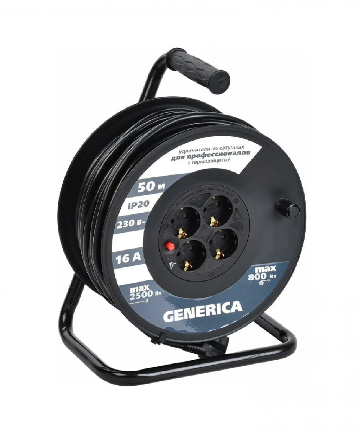 Բազմավարդակ բլոկ կծիկի վրա УК50 4 տեղանոց 2P+PE/50մ 3х1,5մմ 2 GENERICA