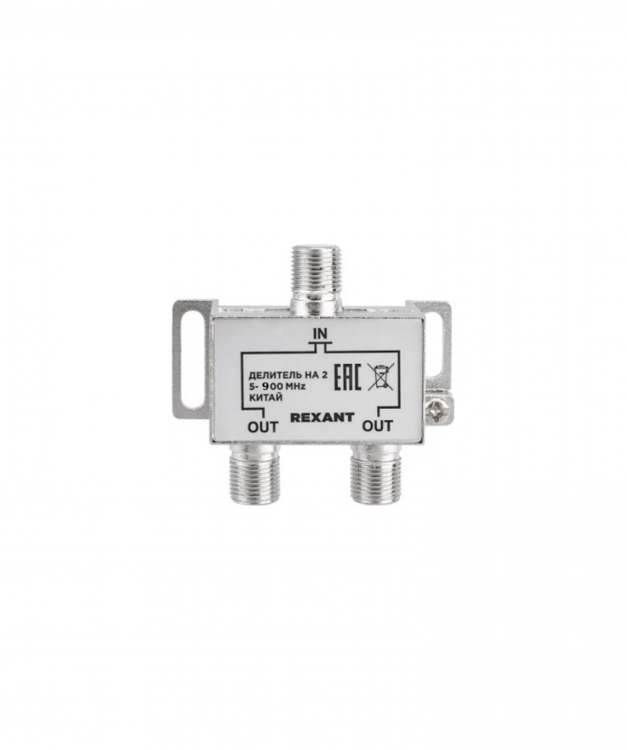 Բաժանարար 1 x 2 ելք ,TV  PROconnect  5-900 MH   REXANT