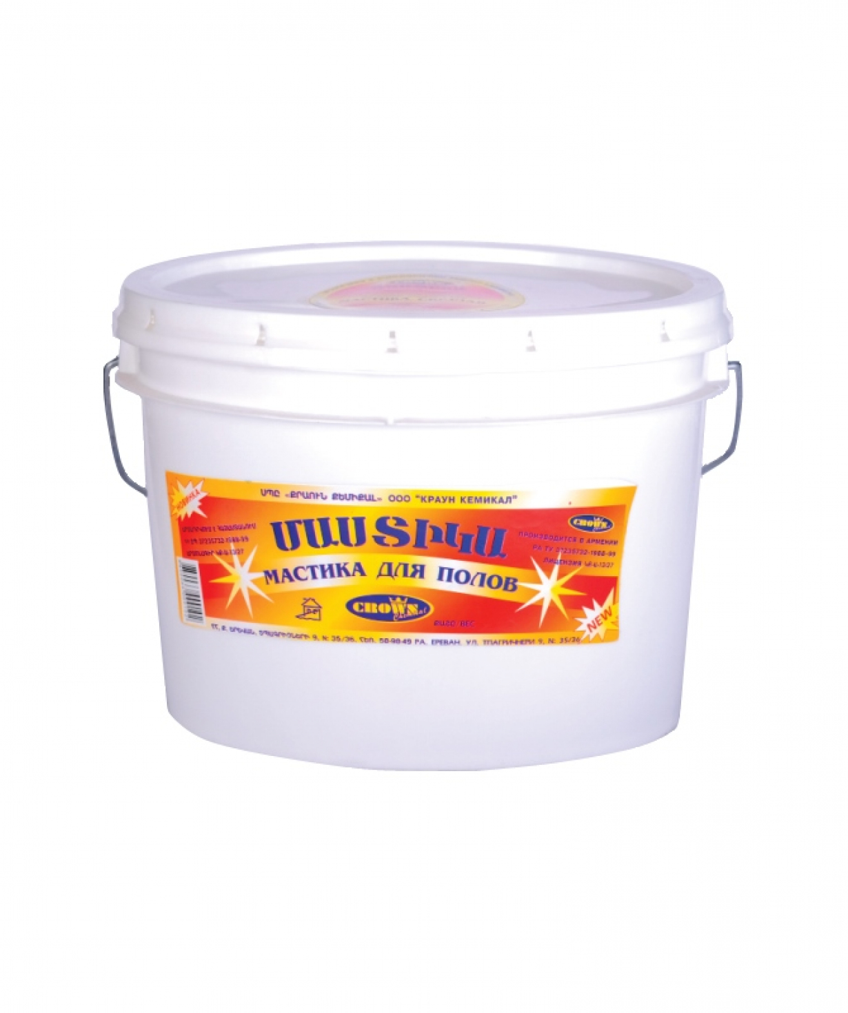 Մաստիկա CROWN CHEMICAL, 9կգ