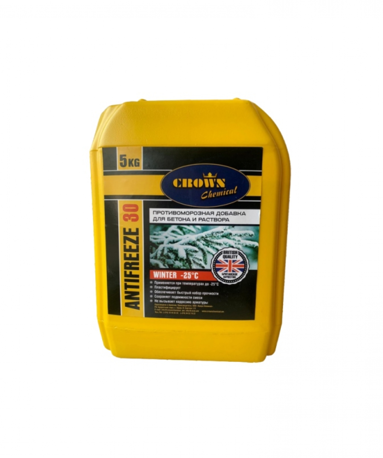 ԱՆՏԻՖՐԻԶ CROWN CHEMICAL, 5կգ