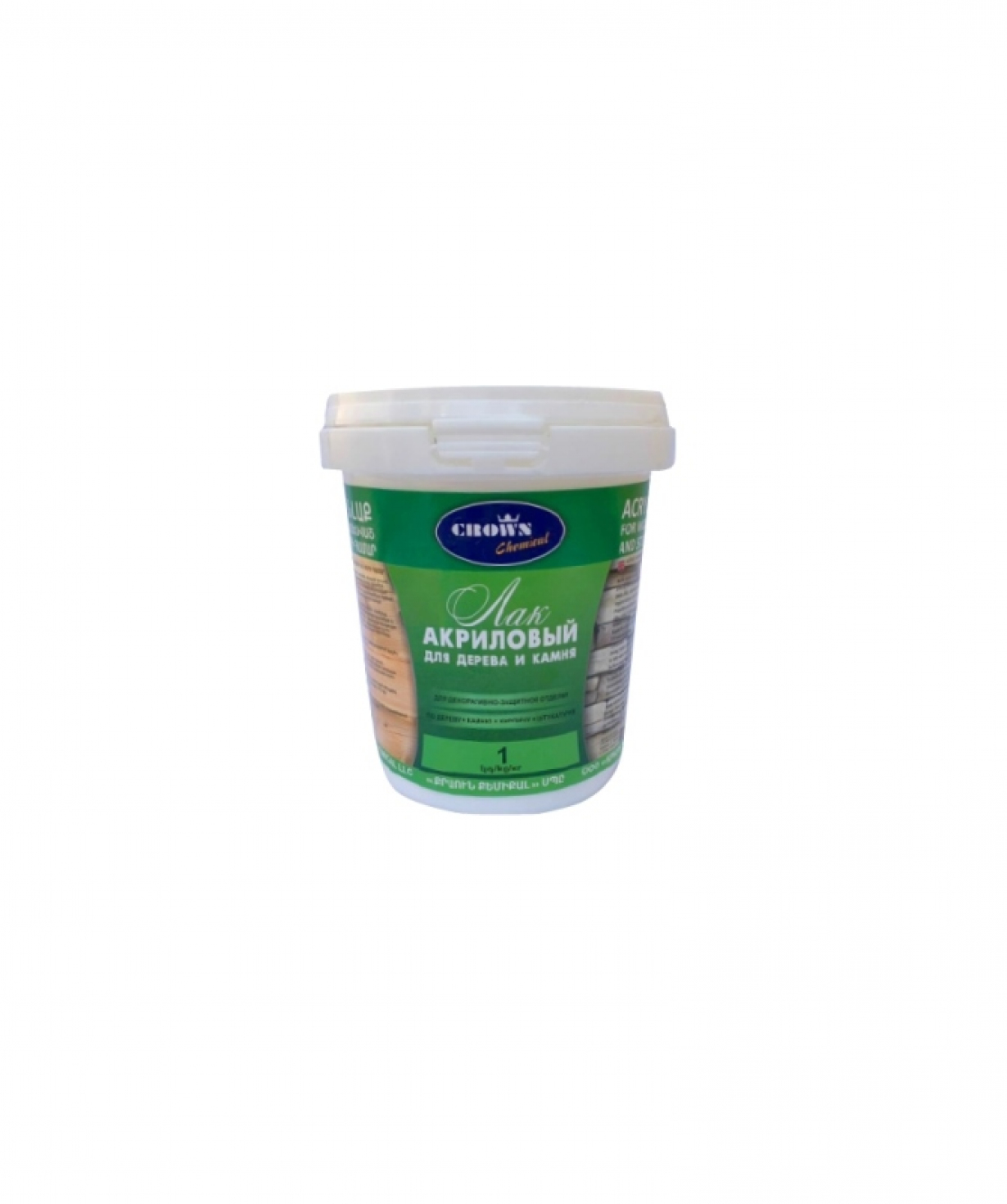 Քարի լաք անփայլ CROWN CHEMICAL, 1կգ