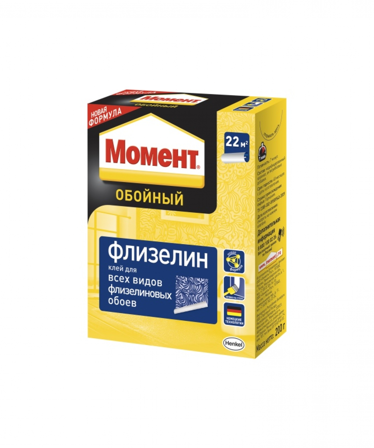 Սոսինձ պաստառի ֆլիզելին Момент, 200գր