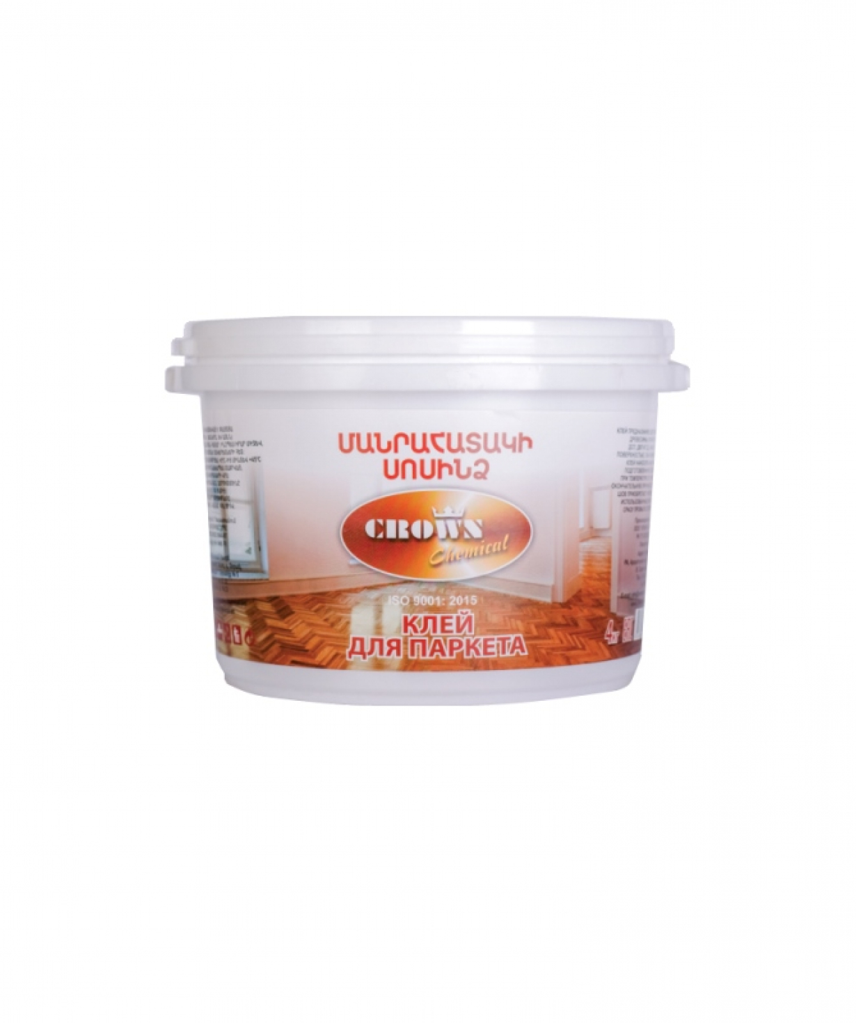 ՄԱՆՐԱՀԱՏԱԿԻ ՍՈՍԻՆՁ CROWN CHEMICAL, 4 կգ