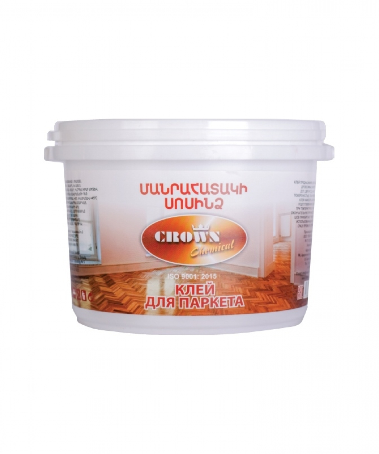 ՄԱՆՐԱՀԱՏԱԿԻ ՍՈՍԻՆՁ CROWN CHEMICAL, 6կգ