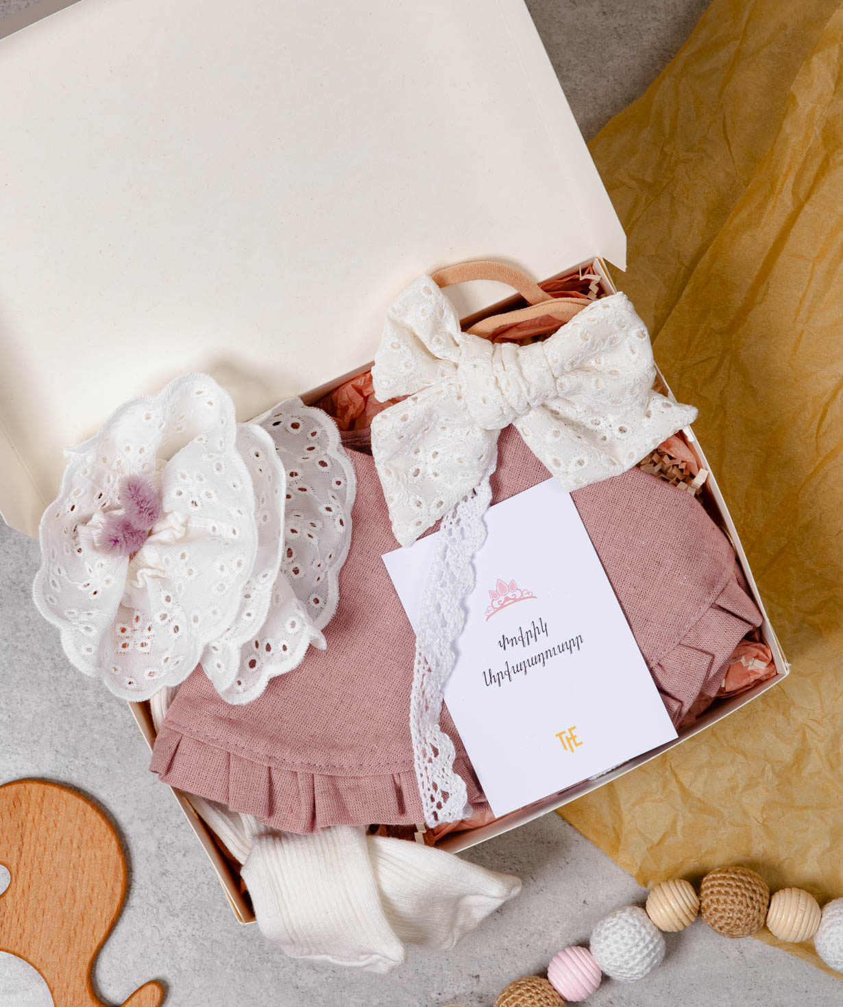 Gift box №165 Little Princess, for newborns