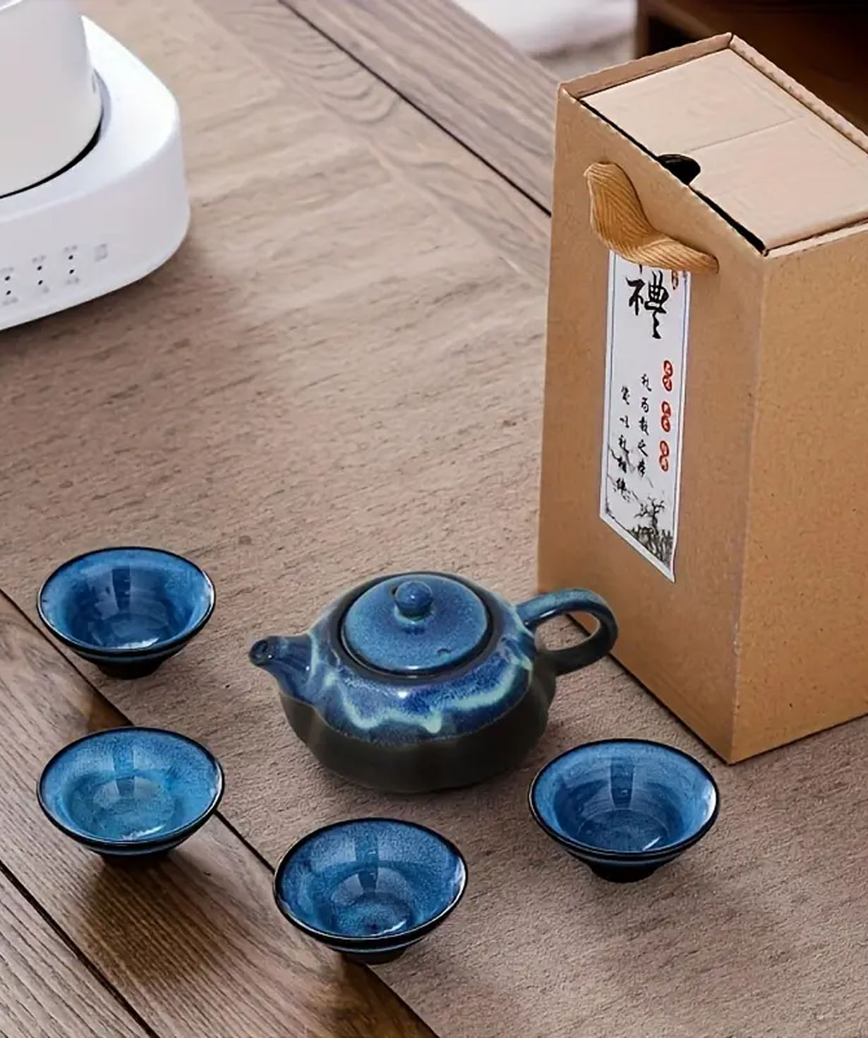 Cup set «Gift Store» Mountain №1129