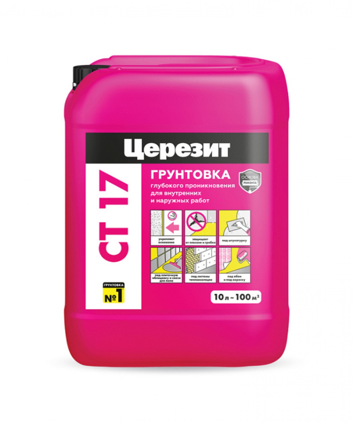 Նախաներկ   CERESIT CT 17 SUPER 10լ