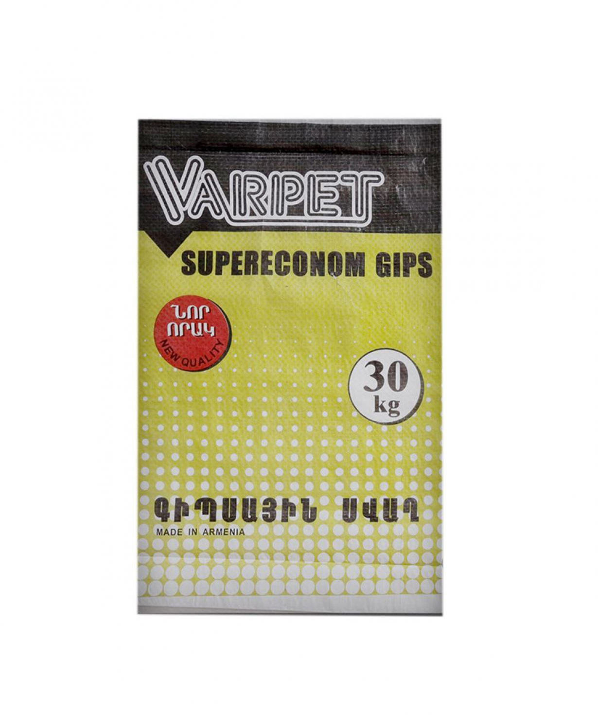 Գիպսային սվաղ supereconom gips VARPET   30կգ