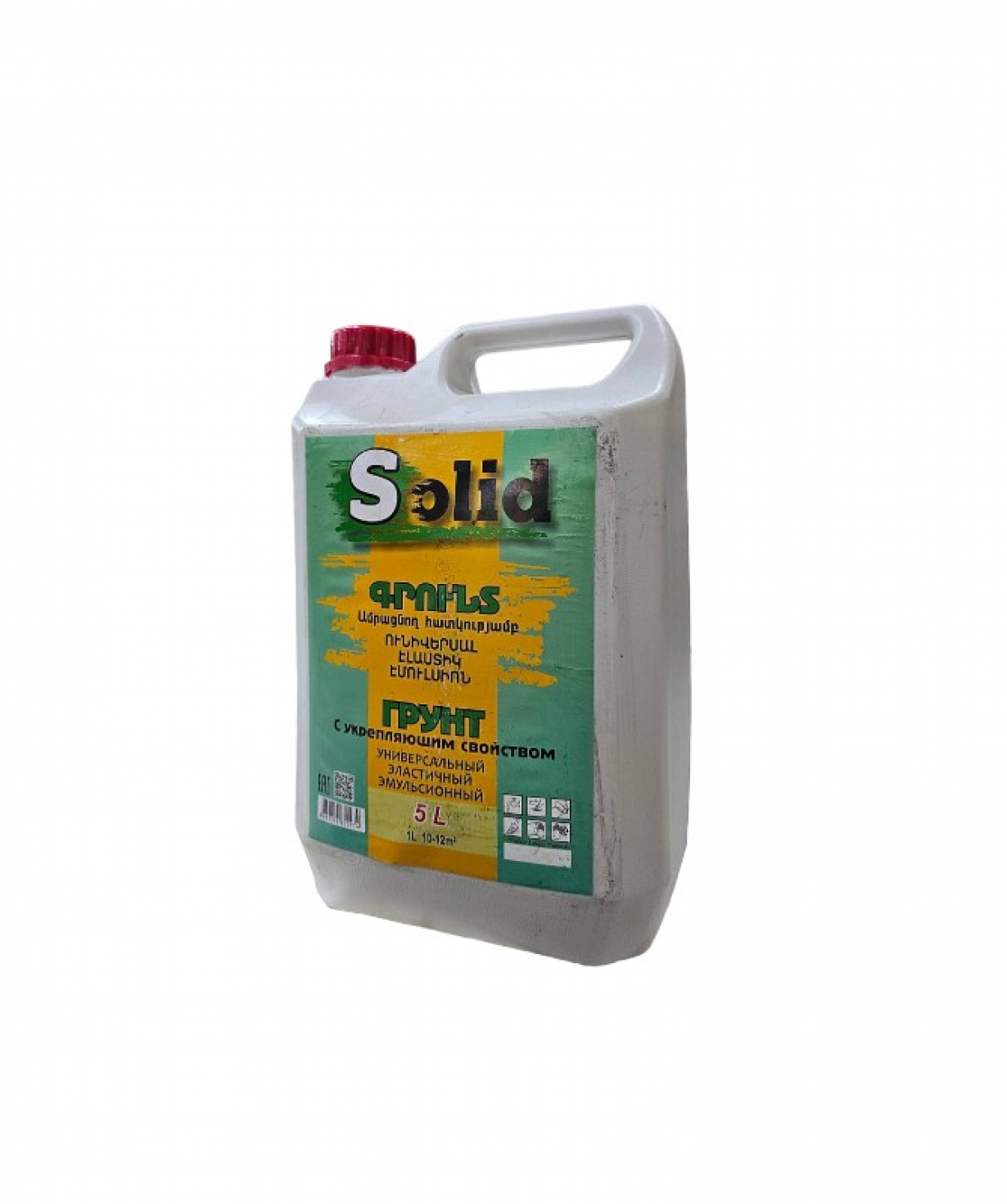 Գրունտ էլաստիկ էմուլսիոն 5կգ SOLID