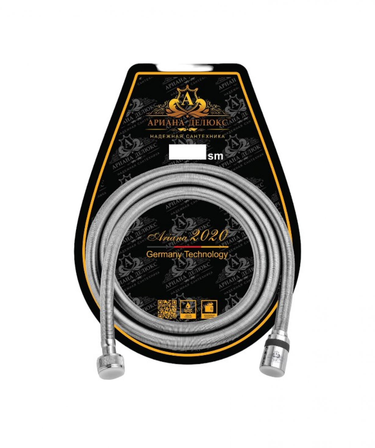 Ցնցուղի շլանգ  -1.5մ АРИАНА ДЕЛЮКС