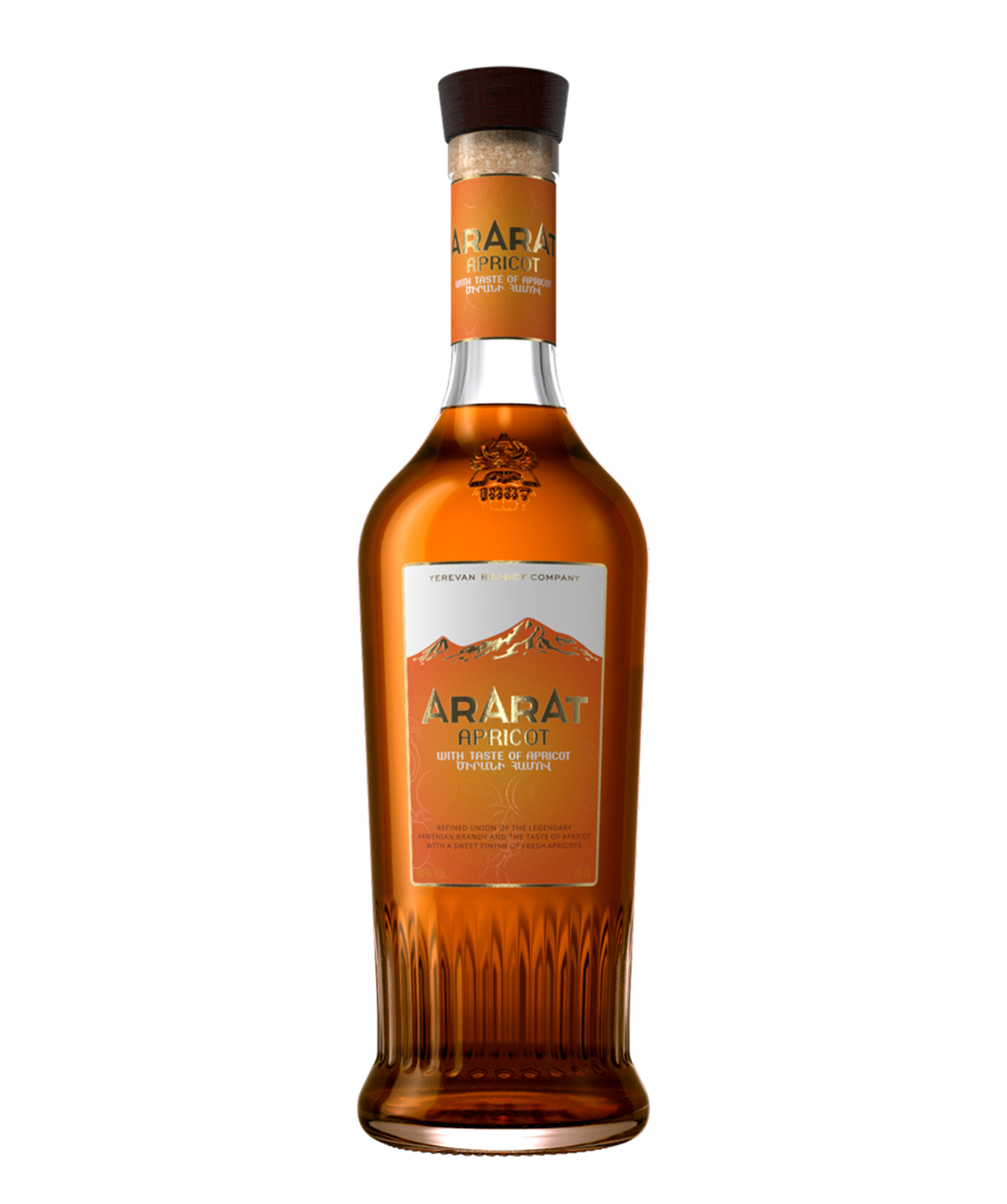 Brandy `ARARAT` Apricot 700 ml
